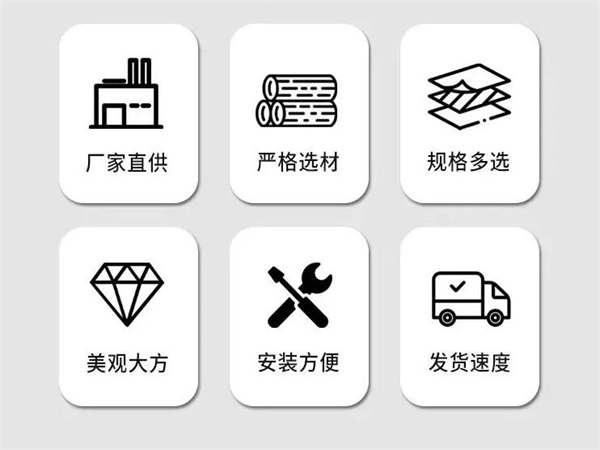 大庆沉降板的材质